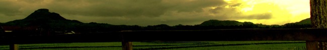 Entardecer